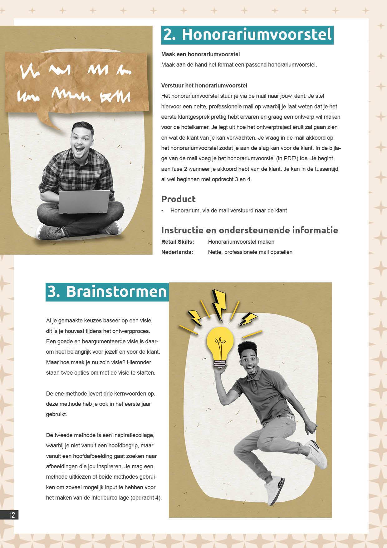 Vormgeving