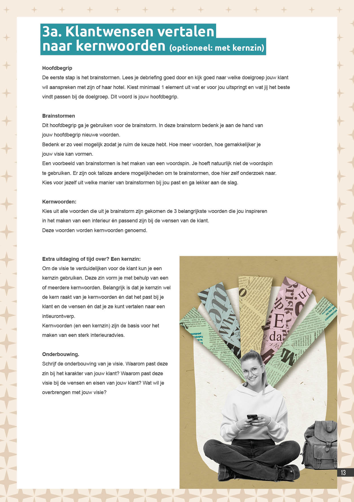 Vormgeving2